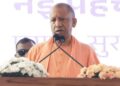 cm yogi