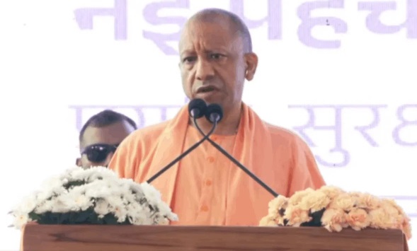 cm yogi