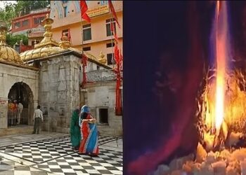 ज्वालामुखी मंदिर