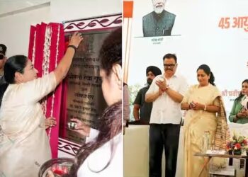 CM Rekha Gupta