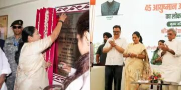 CM Rekha Gupta