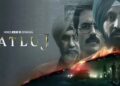 Sutlej
