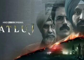 Sutlej
