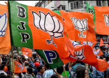 bjp