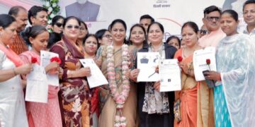 Delhi Lakshmi Yojana