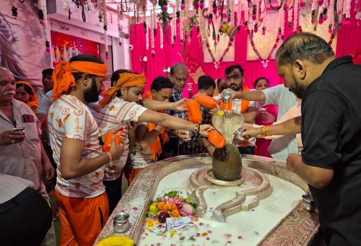 Sawan Shivratri
