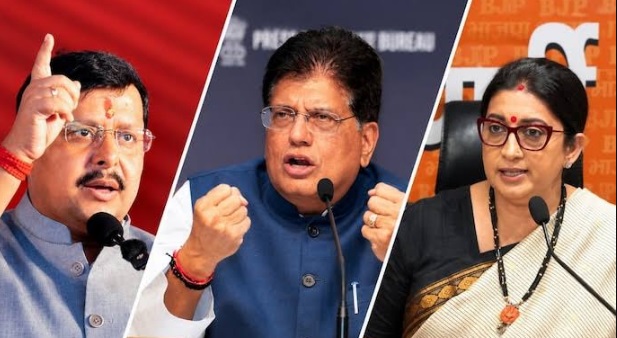 bjp team