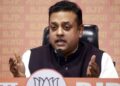 sambit patra