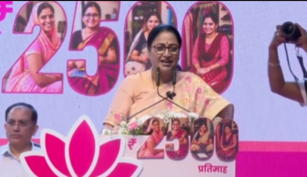 Delhi Lakshmi Yojana