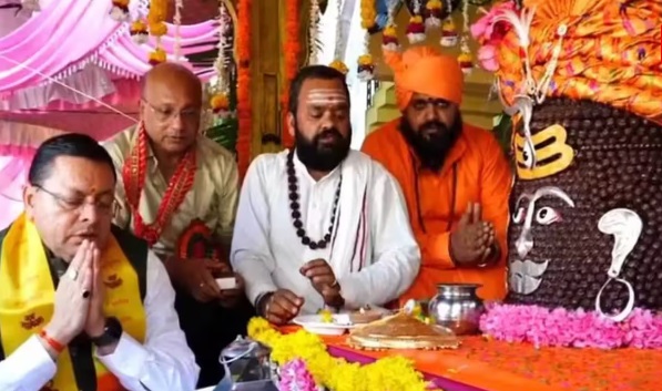 CM Dhami