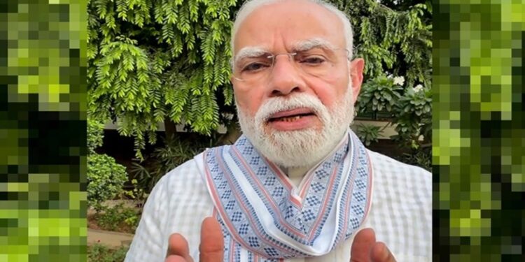 PM Modi
