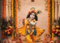 Shri Krishna Janmashtami