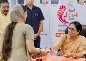 दिल्ली लक्ष्मी योजना
