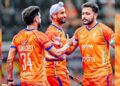 Hockey World Cup