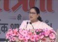CM Rekha Gupta