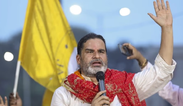 प्रशांत किशोर