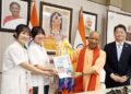 cm yogi