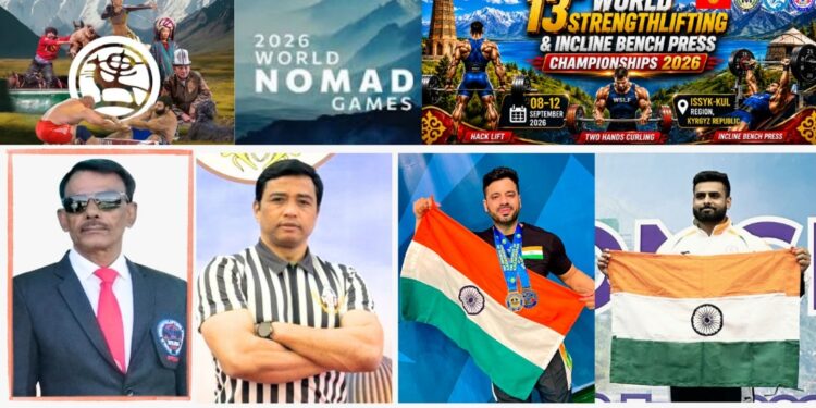 World Nomad Games