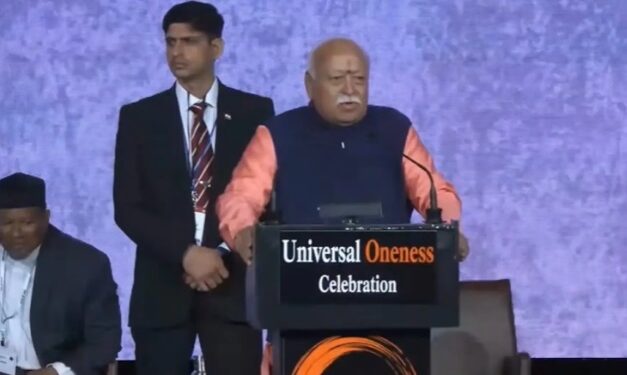 Mohan Bhagwat