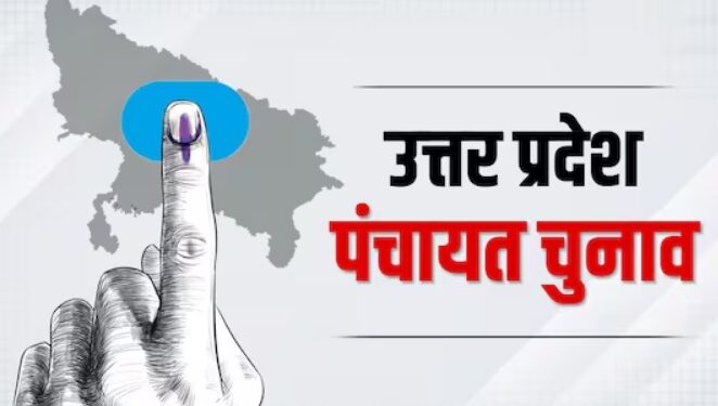 panchayat elections
