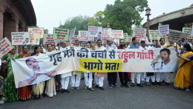 Parliament premises