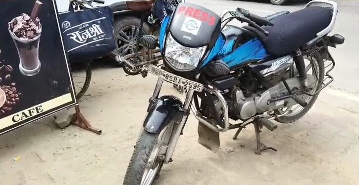 Journalist's bike number plate was used fraudulently
