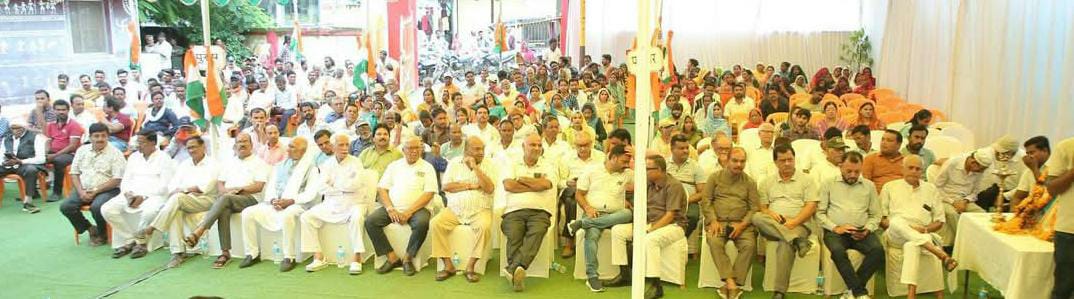 107th Foundation Day of Umaria Municipality