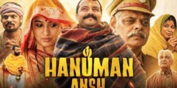 hanuman ansh