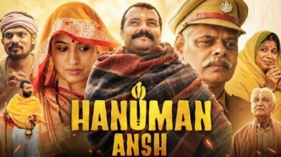 hanuman ansh