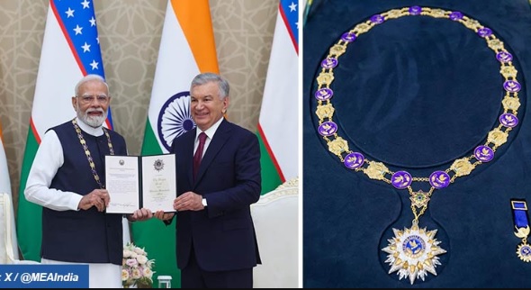 highest state honour on PM Modi