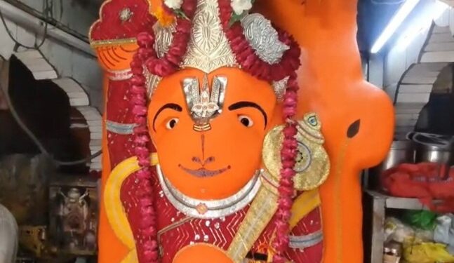 ujjain hanuman mandir