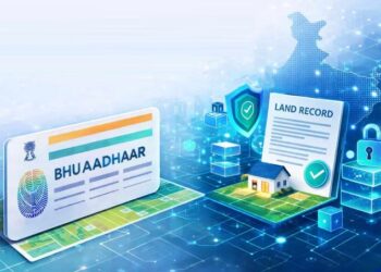 land will also get an Aadhaar