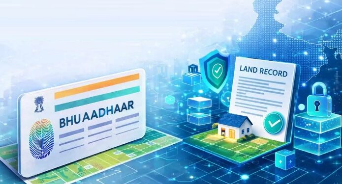 land will also get an Aadhaar