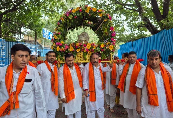 Ganpati Bappa