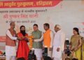 पतंजलि आयुर्वेद गुरुकुलम का शुभारंभ