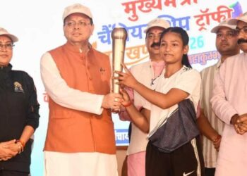 CM Dhami