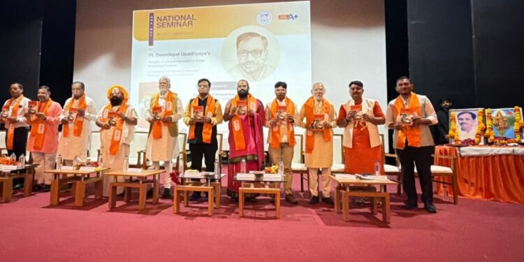 Deendayal Upadhyay released