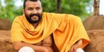 Hanuman Ansh