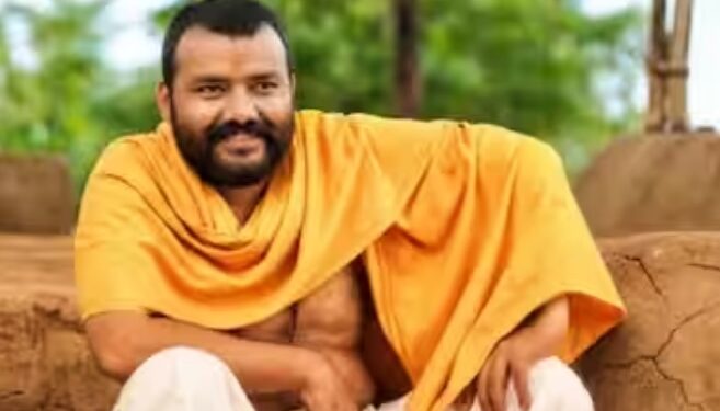 Hanuman Ansh