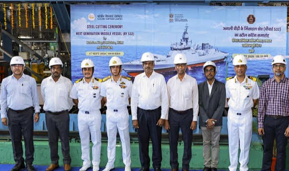 next generation missile vessels