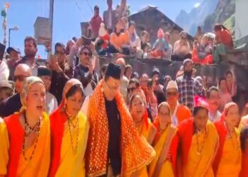 CM Dhami