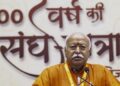 mohan bhagwat