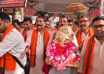 Ganpati Bappa