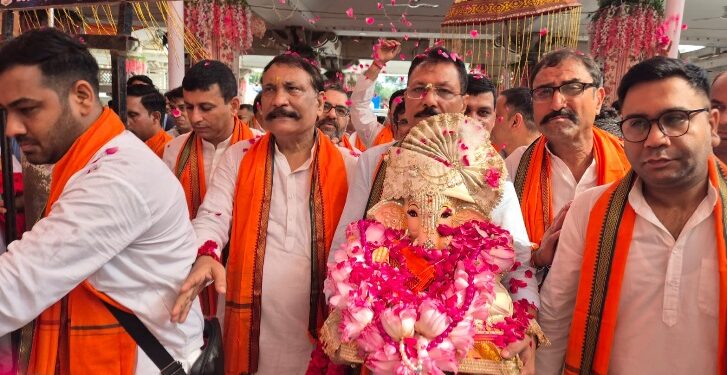 Ganpati Bappa