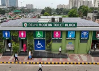 modern public toilet