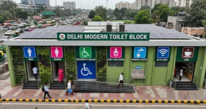 modern public toilet