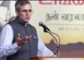 नेता उमर अब्दुल्ला