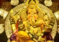 Ganpati