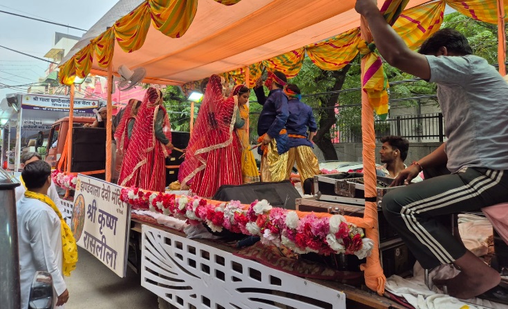 श्रीकृष्ण की शोभायात्रा