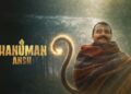hanuman ansh